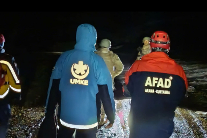 Pülümür Kırsalında Gece Yarısı Operasyonu: Dağda Mahsur Kalan Yaralı Vatandaş Kurtarıldı!